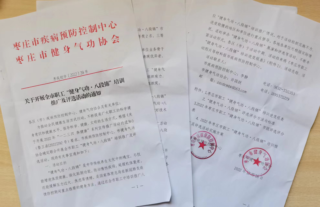 d4d132facfd1f258e24d9b3f845e0168.png