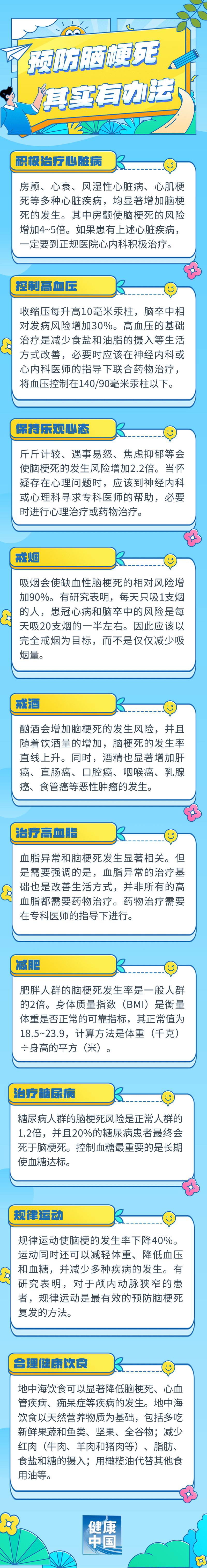 42292219e0ad81af93e7fe979e25fad5.png