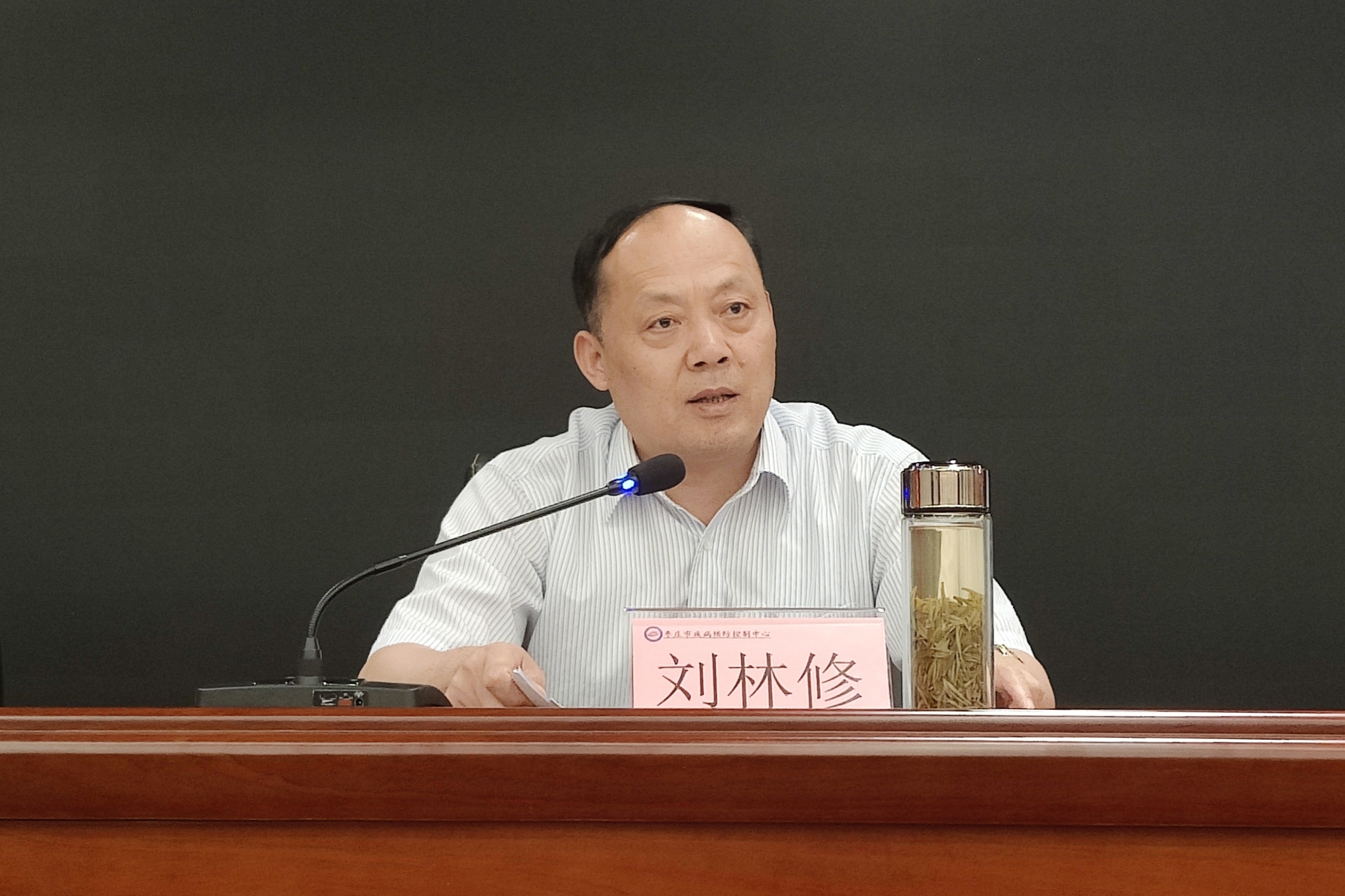 2劉書記講話.jpg
