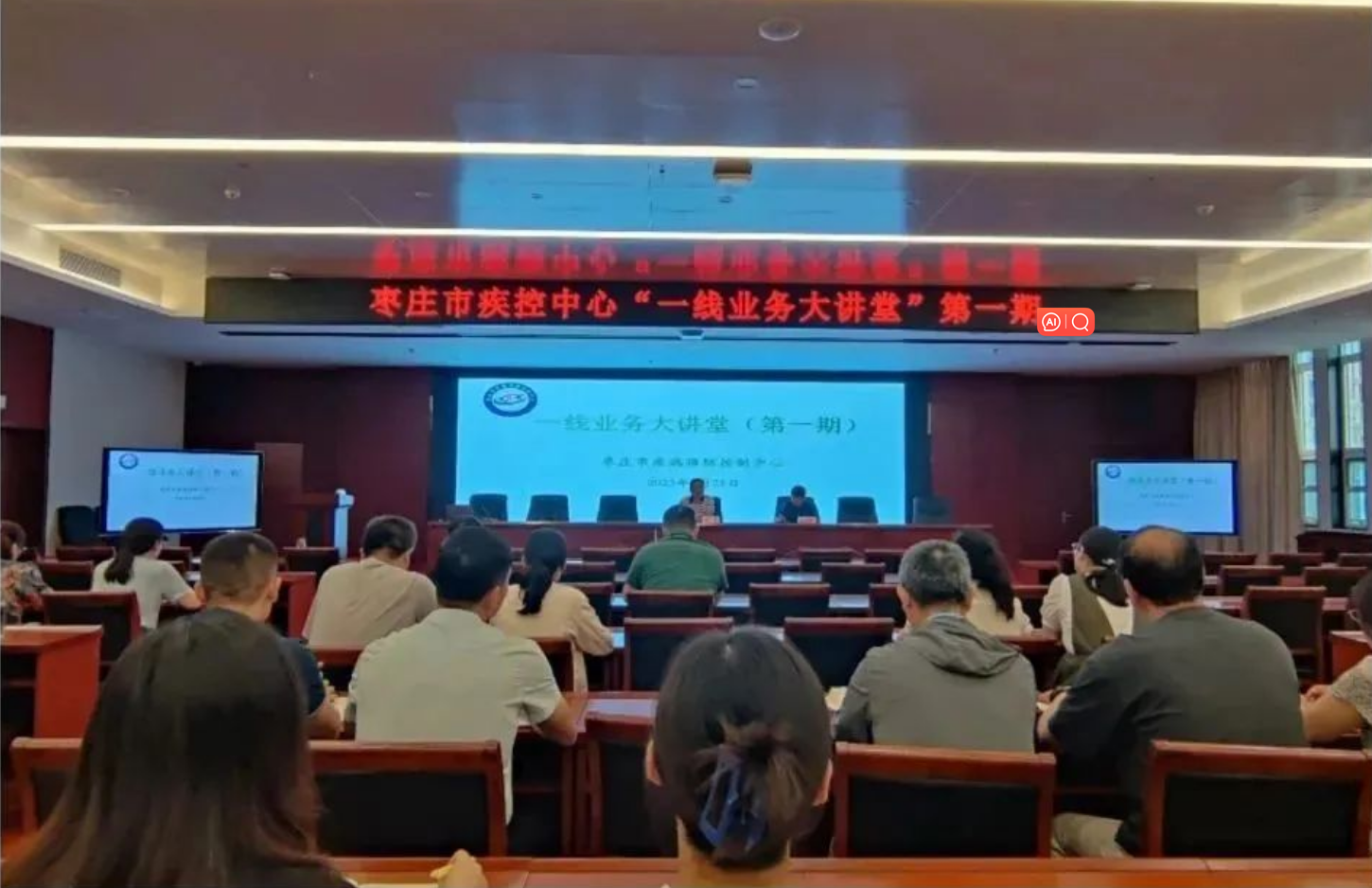 微信截圖_20230725101201.png
