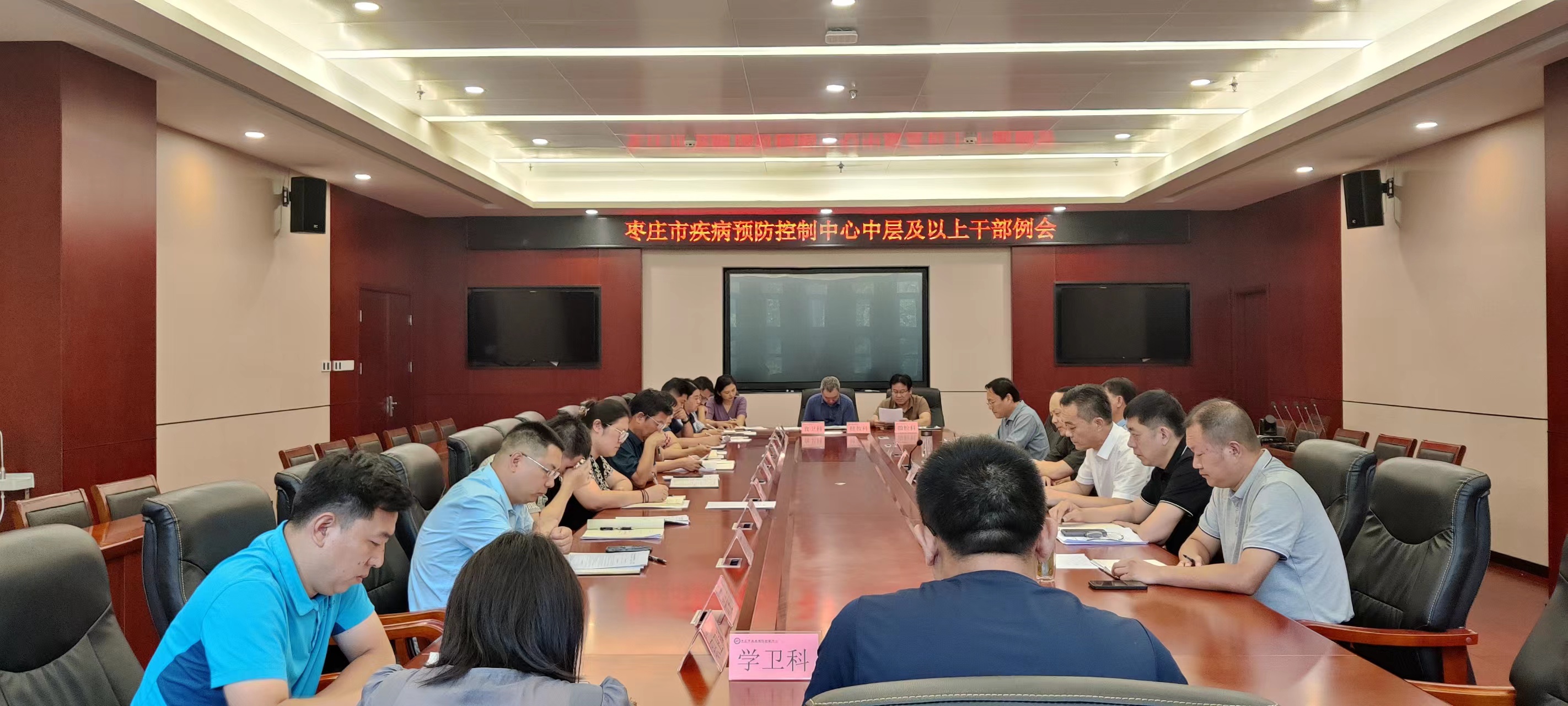 微信圖片_20230807173322.jpg