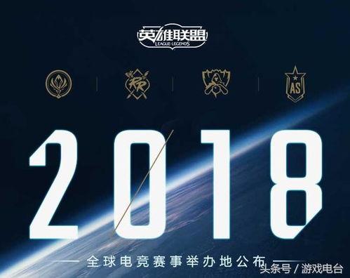 s7全明星韩国,荣耀与梦想的交织