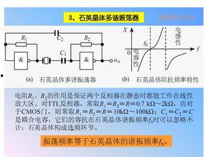 电子料怎么看伏数,揭秘伏特与电子元件性能的奥秘