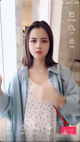 抖音香香阿姨爆料视频,揭秘幕后真相