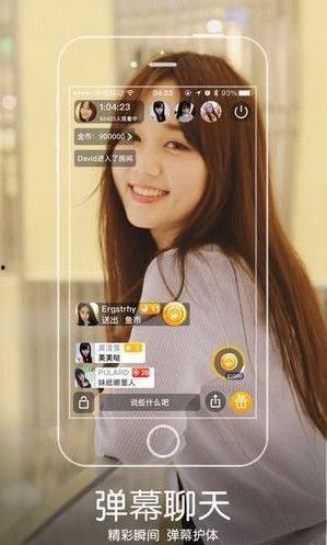 网红张嘻嘻在哪直播,揭秘网红新秀的直播基地