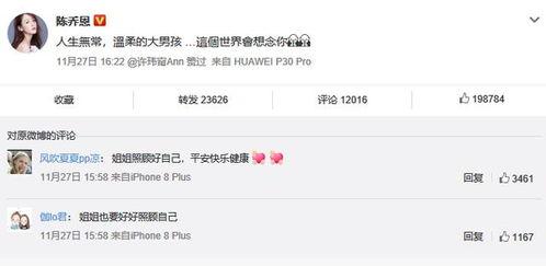 视频爆料怎么爆料自己,我如何成功生成个人爆料内容