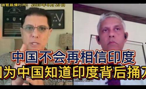 头条带你入门的男人,入门必备知识全解析