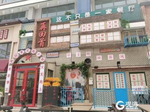 长葛灯具厂网红打卡,点亮网红打卡新地标，探寻光影艺术之旅