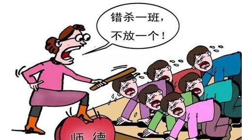 学生偷瓜给老师,学生与老师之间的误会与反思