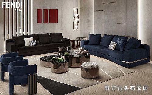 明星家沙发品牌,品味与时尚的完美融合