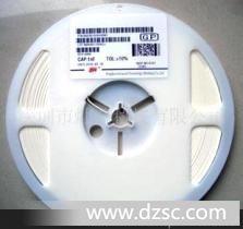 风华电容料标签怎么看,解码高品质电容材料背后的秘密