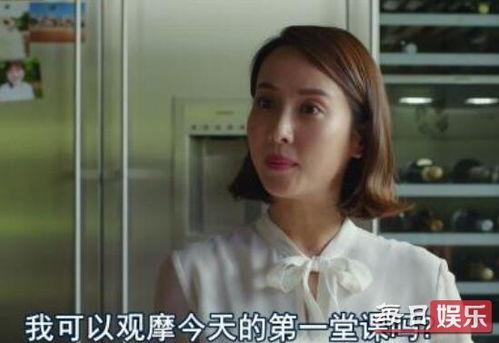 温柔的女主人在线观看,在线观看甜蜜瞬间