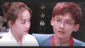 明星大侦探杨天神,明星大侦探中的智慧侦探传奇