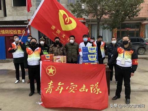 信阳农科院头条,聚焦农业科技创新，助力乡村振兴发展