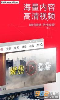 今日头条下载不了软件,软件下载受阻，用户面临困境