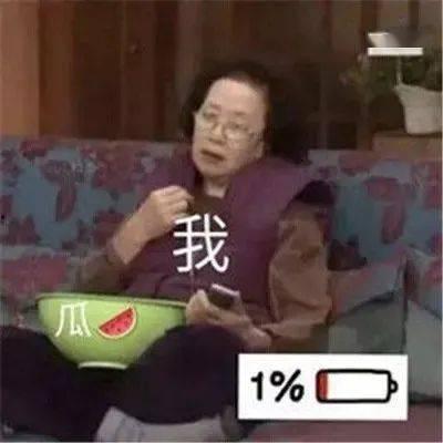 三王吃瓜,瓜界风云再起