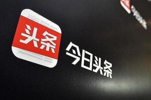 今日头条东营利津,探寻千年古镇的繁华与魅力”