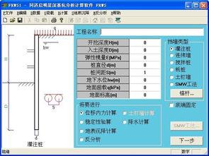 同济启明星,引领未来科技教育的璀璨星辰