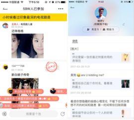 头条商业模式什么意思,揭秘头条商业模式的成功秘诀