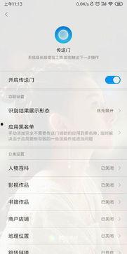 发送头条怎么粘贴不了,轻松解决：如何正确粘贴生成头条文章概述副标题nn副标题：告别粘贴难题，轻松打造完美文章标题！
