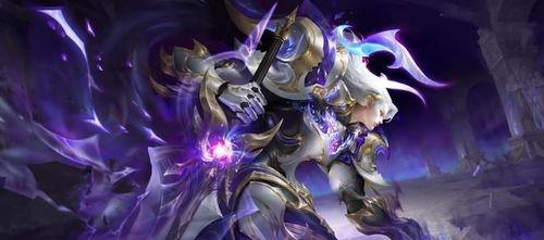 王者皮肤爆料最新铠