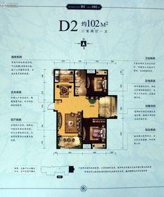 头条的户型优缺点,头条户型亮点与不足全面剖析