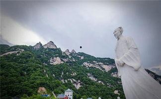 景区网红户外直播