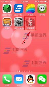 头条视频怎样加入相册中,一键操作，保存精彩瞬间