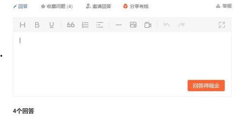头条问答如何收益最高,揭秘高效赚钱技巧