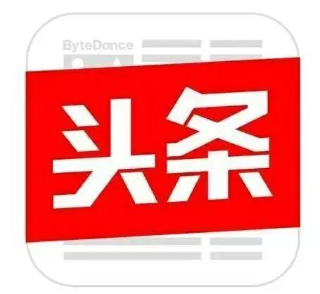 今日头条月饼vlog,揭秘传统美食的现代化演绎