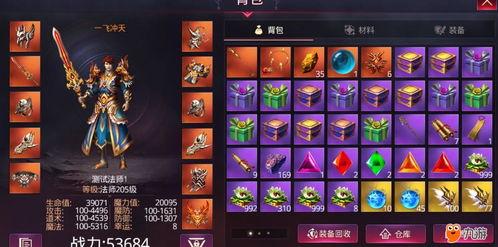 枫丹城七天神像爆料视频,揭秘神秘神祇与传说背后的秘密