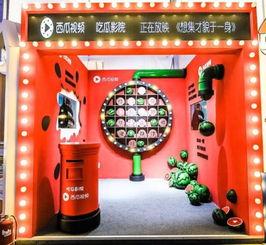 电影院吃瓜视频,揭秘电影院的“瓜田”趣事