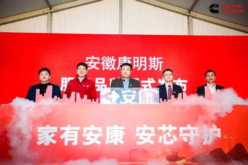 安康大山新闻头条视频,揭秘神秘山村的蜕变之路