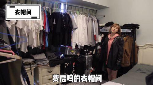 穿红裤子配鞋的抖音网红