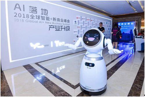 头条财经机器人,揭秘未来财经新闻报道新趋势