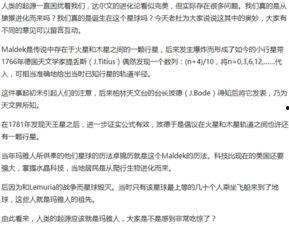 头条号美丽中国作文,探寻自然与文化交融的画卷