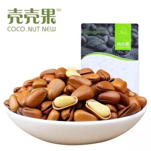 红坚果官网,源自自然的健康之选