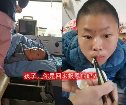 网红大头男,揭秘网络红人的魅力与影响力