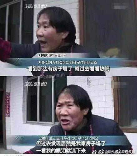 吃瓜心路,从好奇到疲惫的蜕变