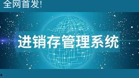 多久可开通头条橱窗功能,快速掌握头条橱窗功能开通秘诀”