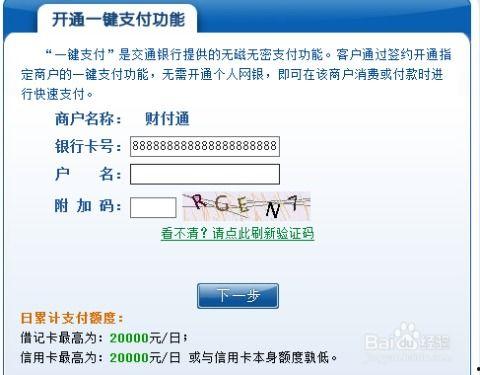 微头条充值卡怎么领取,领取攻略大揭秘！
