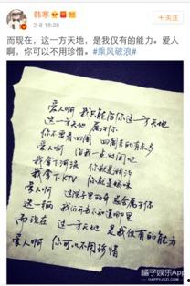 每日大赛 热评怎么写,精彩瞬间与智慧火花