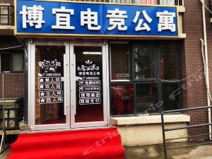 西安今日头条新餐厅地址