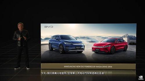 吃瓜byd,揭秘比亚迪的绿色出行之路
