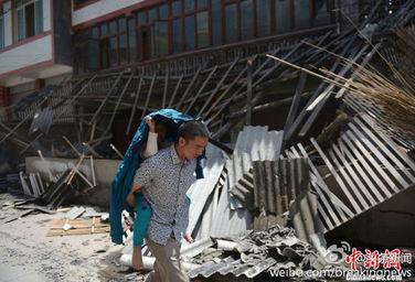 雅安地震外国明星,共助雅安地震灾区重建