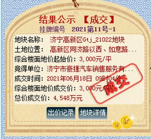 陕西网红地太白之眼,陕西网红地背后的自然奇观与人文魅力
