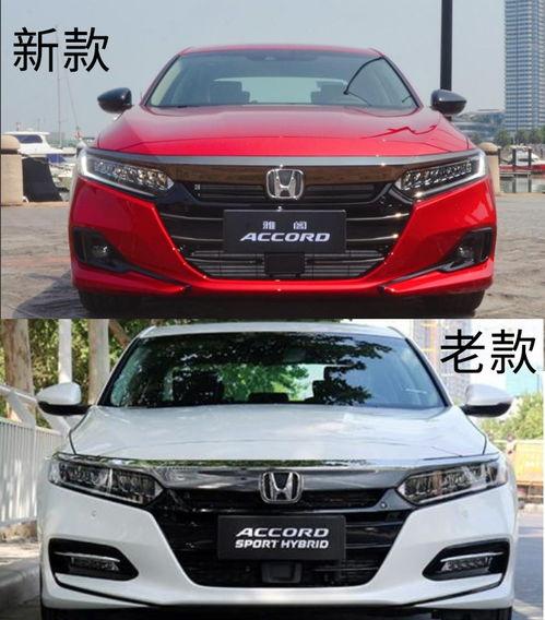 雅阁吃瓜,揭秘娱乐圈背后的那些事儿