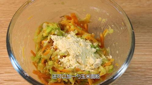今日头条小孩吃蔬菜好吗,蔬菜的重要性与益处