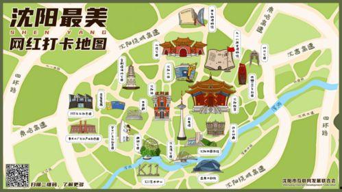 广州花田网红打卡地图,花田地图带你领略城市魅力
