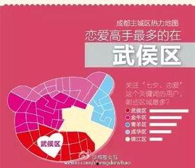 四川宜宾今日头条爆料,突发！宜宾某地发生重大事件，详情正在调查中...